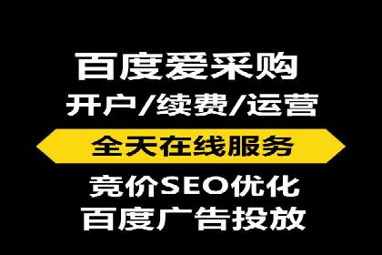 案例对比：信息流优化前后效果